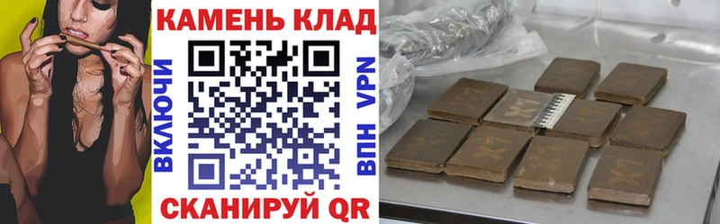 Купить Прохладный Амфетамин  COCAIN  Мефедрон  Каннабис 
