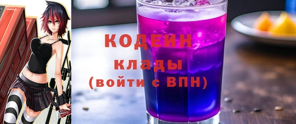 хмурый Абдулино