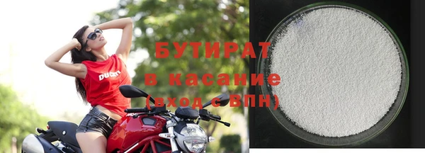 хмурый Абдулино