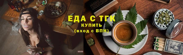 СК Абаза