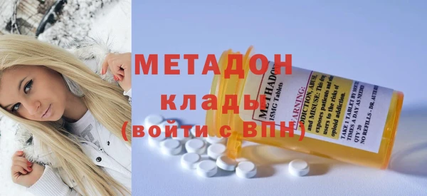 стафф Алексин
