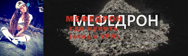 хмурый Абдулино