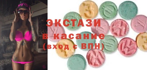 хмурый Абдулино