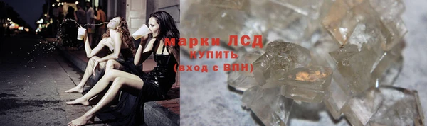 MDMA Алексеевка