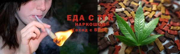 хмурый Абдулино