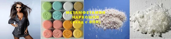 хмурый Абдулино