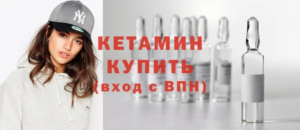 СК Абаза
