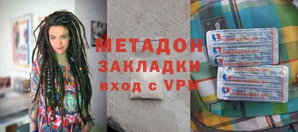 хмурый Абдулино