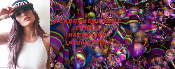 хмурый Абдулино
