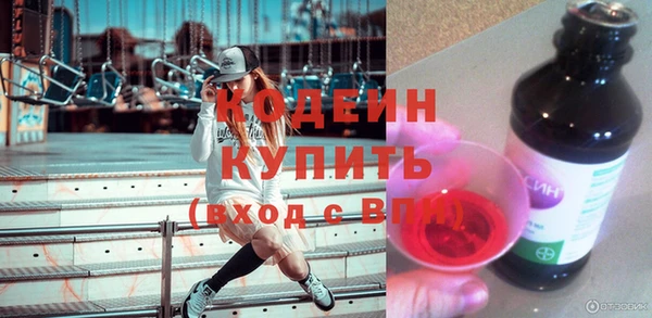 хмурый Абдулино