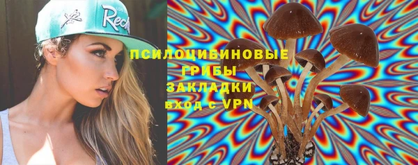 мескалин Алзамай