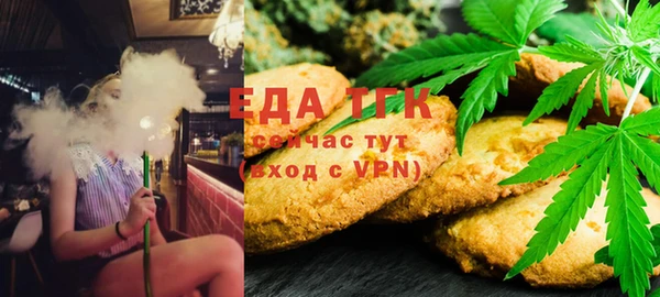 СК Абаза