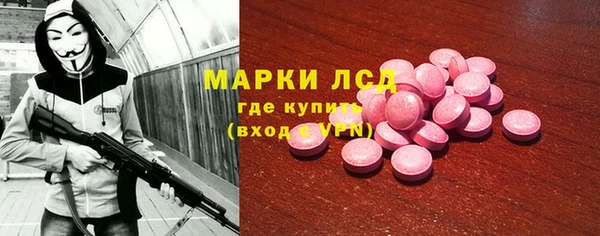 хмурый Абдулино