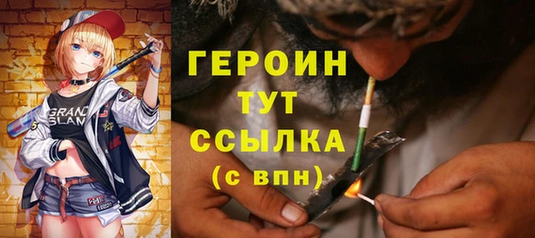 СК Абаза