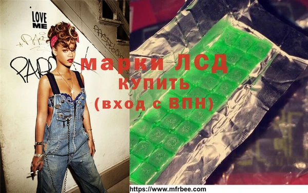 СК Абаза