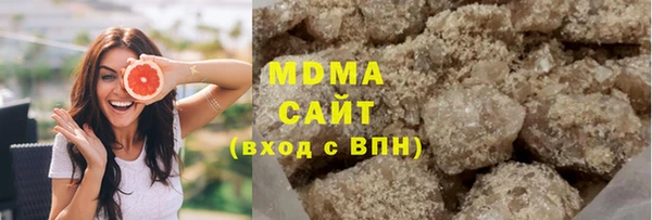 СК Абаза