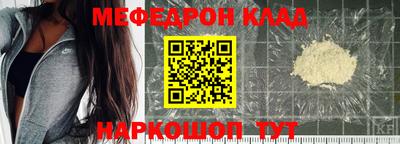 бошки Ирбит