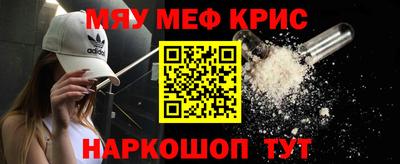 прущая мука Ипатово