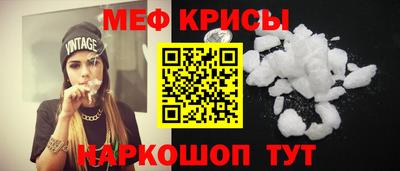 бошки Ирбит