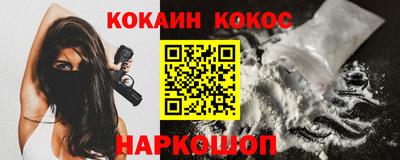 бошки Ирбит