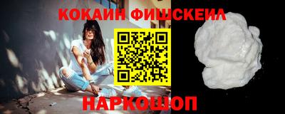 бошки Ирбит