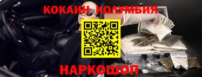 скорость mdpv Тверь