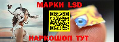 прущая мука Ипатово