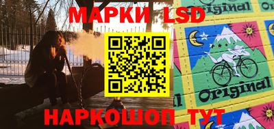бошки Ирбит