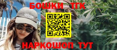 прущая мука Ипатово