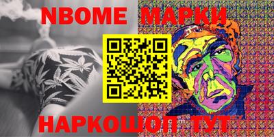 кристаллы Изобильный