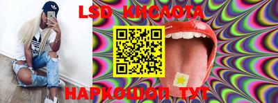 прущая мука Ипатово