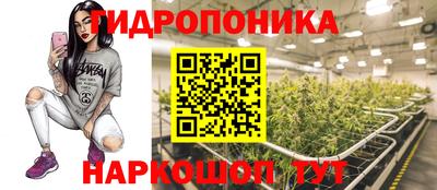 кокаин Беслан