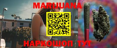 кокаин Беслан