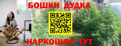 альфа пвп Берёзовский