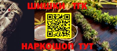бошки Ирбит