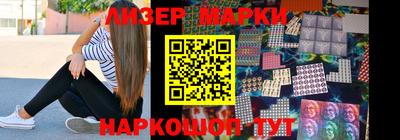 бошки Ирбит