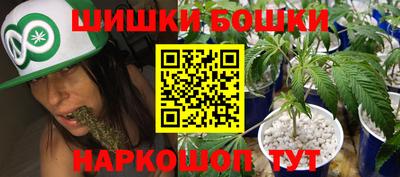 прущая мука Ипатово