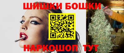 альфа пвп Берёзовский