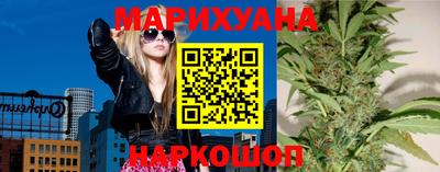 кокаин Беслан