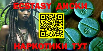 прущая мука Ипатово