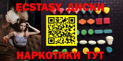 бошки Ирбит
