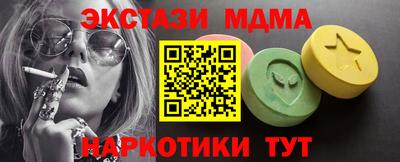 бошки Ирбит