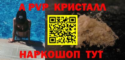 прущая мука Ипатово