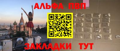 бошки Ирбит