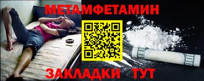 кристаллы Изобильный