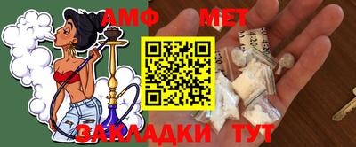 кристаллы Изобильный