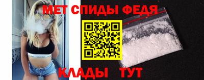 прущая мука Ипатово