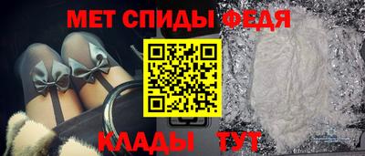прущая мука Ипатово