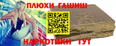 прущая мука Ипатово
