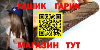 кокаин Беслан